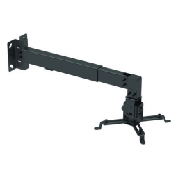 SOPORTE PROYECTOR PPARED (PRB-2W)
