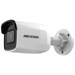 CAMARA IP HIKVISION BULLET DS-2CD2021G1-I(2.8mm)